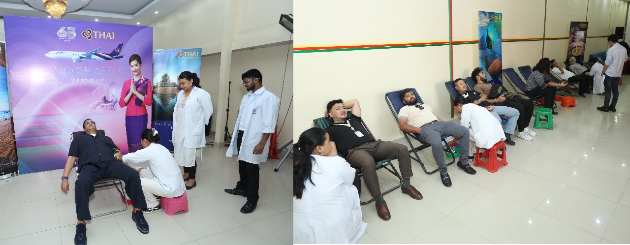 थाई एयरवेजका तर्फबाट जि.एस.ए. सोसाईटी ईन्टरनेशनल ट्राभल्सद्वारा रक्तदान कार्यक्रम सम्पन्न